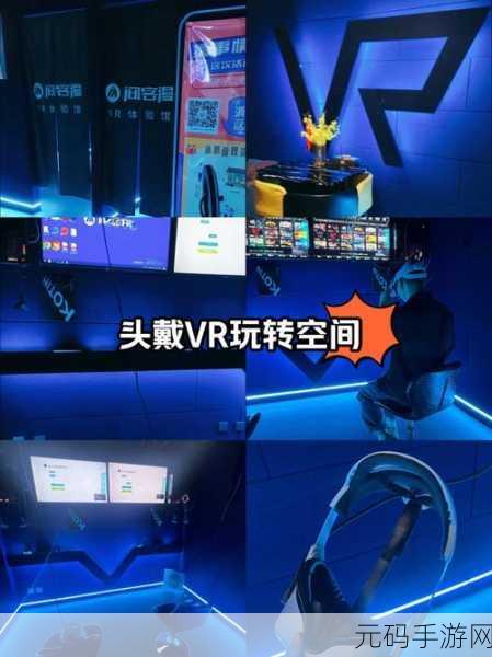 隐匿城市,神秘暗影震撼发布——探索未知,揭秘写实冒险新篇章