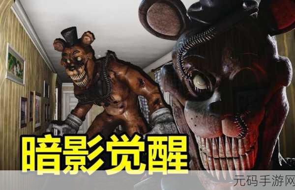 blooddomination游戏:1. 血统觉醒:暗影中的统治者