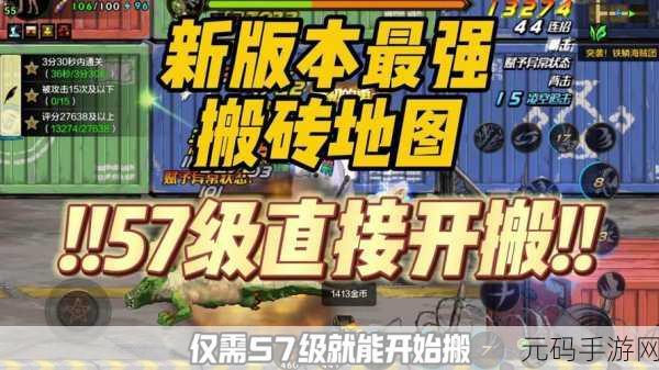 dnf进图刷怪为什么全屏都是黑的呢:“DNF游戏中全屏黑屏现象及解决方案分析”