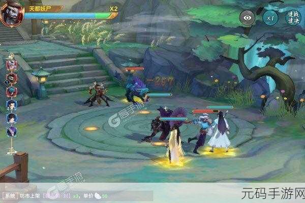 凡人修仙手游震撼发布,劲爆炫酷的角色扮演新体验