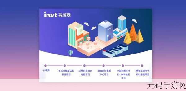 亚洲精品2:当然可以!以下是基于“亚洲精品2”扩展出的新标题建议,每个标题不少于10个字: