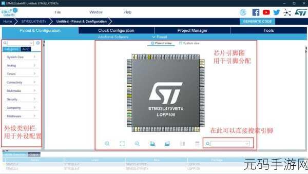 亚洲精品2:当然可以!以下是基于“亚洲精品2”扩展出的新标题建议,每个标题不少于10个字: