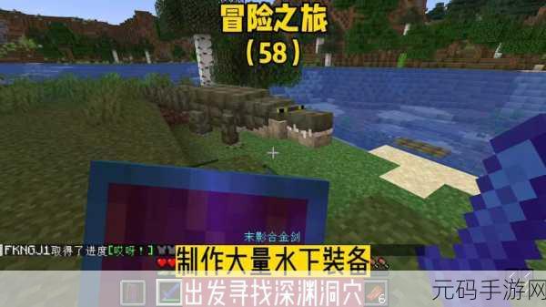 百层深渊震撼发布,策略与操作的极致冒险之旅