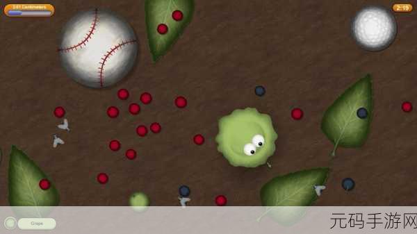 美味星球中文版游戏下载,动作冒险新体验,探索无限吞噬的乐趣