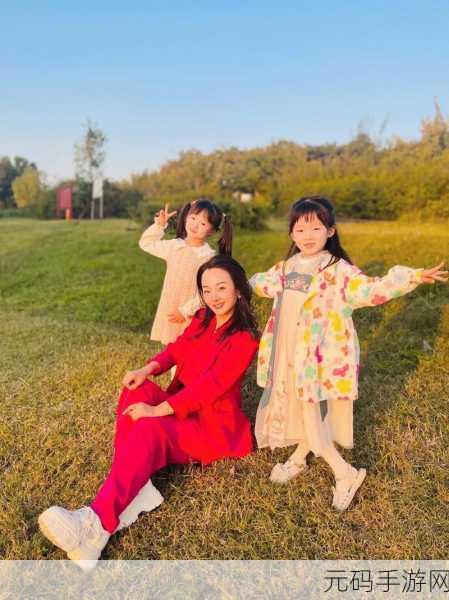 双胞胎姐妹齐上阵的背景故事:1. 双胞胎姐妹携手共闯人生新篇章