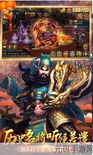 手游资讯,猫跨栏修改版震撼发布,全新体验等你来探索