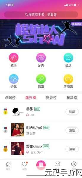 污APP大全地址：1. ＂探索各种污APP：让你的手机更加精彩