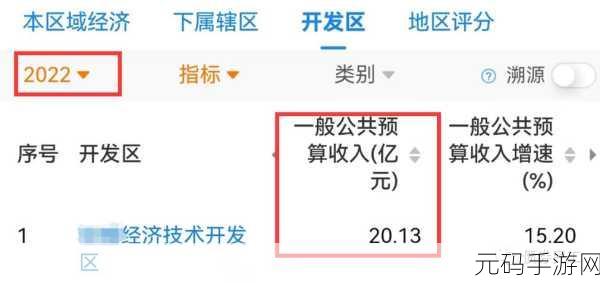 adc影视年龄确认实名认证欢迎大驾光临：1. 欢迎您莅临ADC影视，开启实名验证新体验！