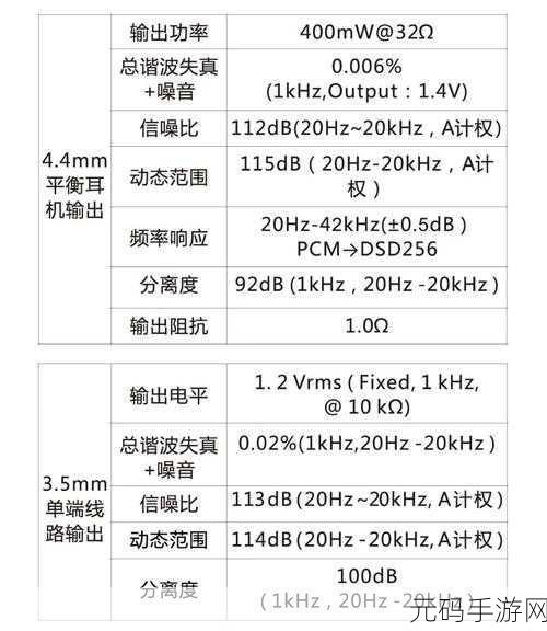 adc影视年龄确认实名认证欢迎大驾光临：1. 欢迎您莅临ADC影视，开启实名验证新体验！