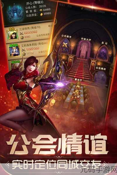 魔法无敌无限钻石版5.00.2重大版本更新,策略养成新体验等你来探索