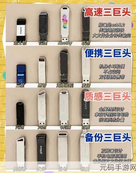 mogu_1.1.7bd.aqk:根据“mogu_1.1.7bd.aqk”,以下是一些可能的标题扩展:
