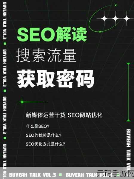 年经继拇是免费的吗中文版:1. 年轻继拇:免费获取的时代趋势