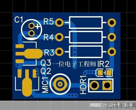 jmcicon2.mic1.7.2：1. ＂深入解读jmcicon2.mic1.7.2的新特性与应用
