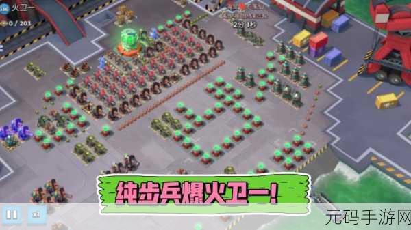 海岛奇兵公益服震撼发布,全新策略手游引领潮流