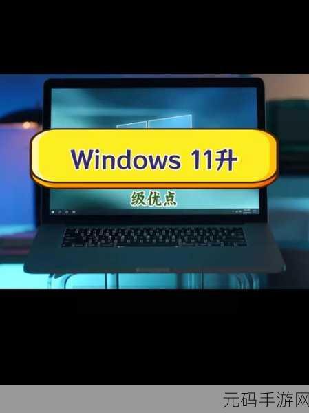 中国高清windows在线优势:1. 中国高清Windows在线服务:开启视听新体验