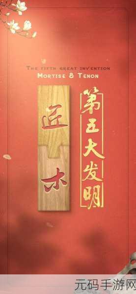 国产精品一品二品三品:1. 细品生活中的一二三,发现品质之美
