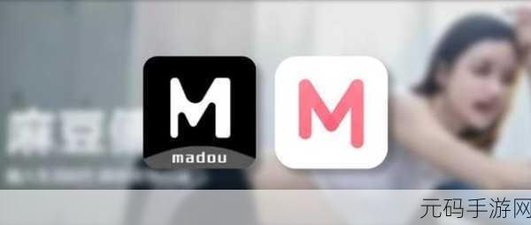 md豆传媒网页版:1. md豆传媒网页版:探索多元化影视内容的最佳平台