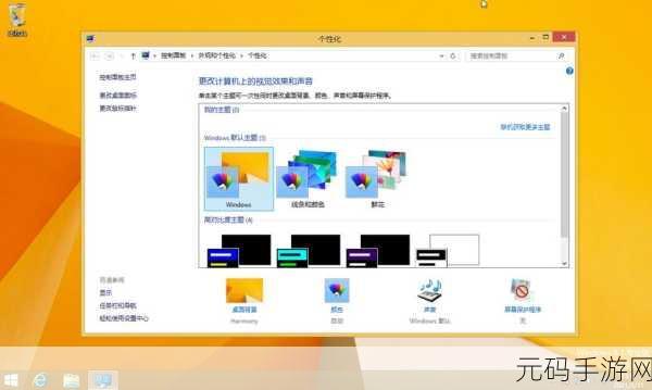 美国和欧洲windowsvps的区别能看操逼的,能看操逼。:美国与欧洲Windows VPS的差异及其对观看内容的影响分析
