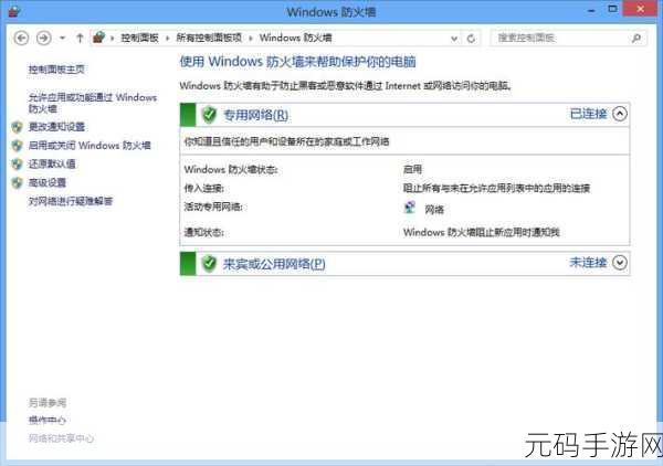 美国和欧洲windowsvps的区别能看操逼的,能看操逼。:美国与欧洲Windows VPS的差异及其对观看内容的影响分析