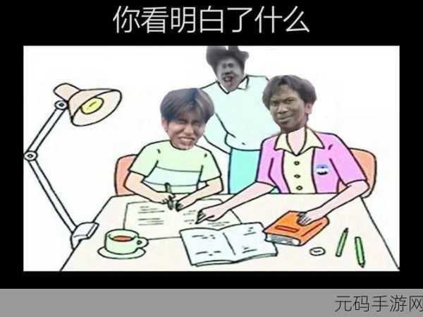 桃子坤坤:1. 桃子坤坤:甜蜜果实背后的成长故事