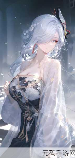 申鹤翻白眼流眼泪流口水脸红:1. 申鹤的情感世界:流泪与脸红的背后