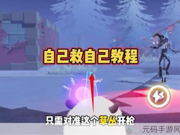 新游戏发布,益智抽别针手游救猎人出去震撼登场