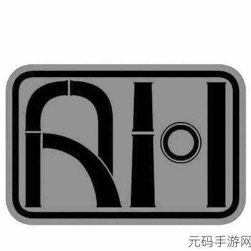 精品不卡中文日产幕无限码:当然可以!以下是一些基于“精品不卡中文日产幕无限码”的新标题建议,字数均不少于10个字: