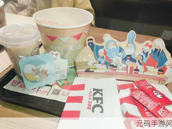肯德基崩铁联动2024:1. 肯德基崩铁联动:探索未来餐饮新趋势