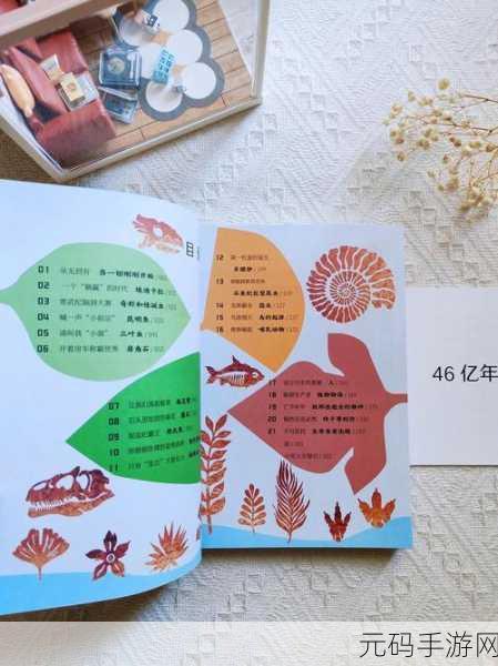 超自然故事,剧情解谜冒险新游震撼发布,探索未知世界的奇妙之旅