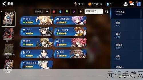 99国精产品一二三区右手影院:当然可以,这里有一些基于“99国精产品一二三区右手影院”的新标题建议,均不少于10个字:
