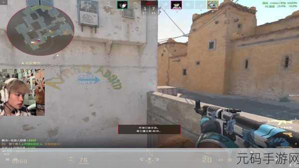 csgo未满十八岁能玩多久:1. 《未满十八岁玩家在CSGO中的游戏时长限制探讨