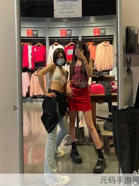中国的女孩去到tiIet21:当然可以!以下是一些关于中国女孩在tiIet21的标题建议: