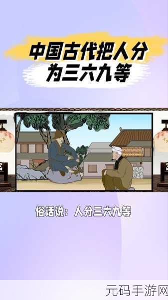 巧取三六和九数是什么生肖：巧取三六九，揭示生肖奥秘与运势分析