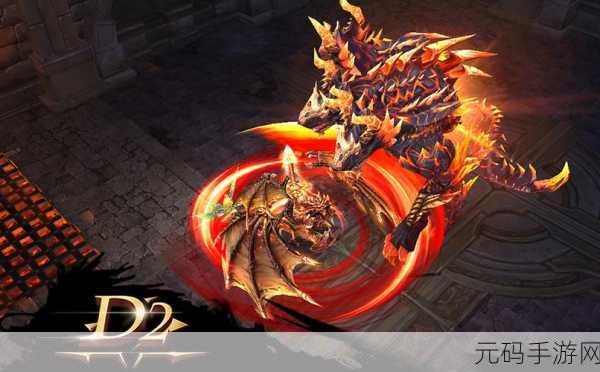 暗黑觉醒手游新版本震撼发布,魔幻动作竞技新体验