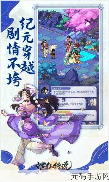 经典重现!狂扁小豆丁怀旧版手游即将上线,重温儿时格斗乐趣