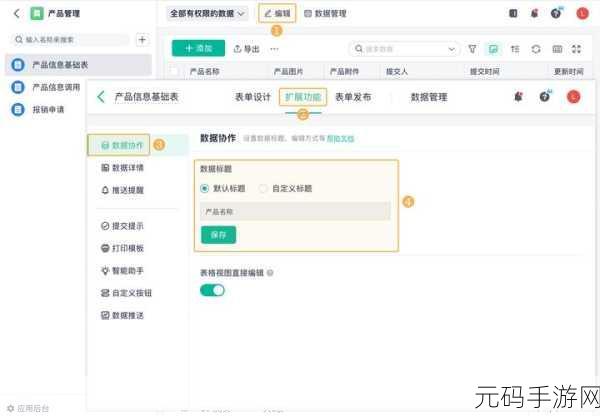 9521491是什么电话:根据9521491电话号码扩展出的新标题如下: