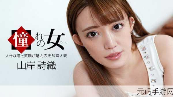 天堂av8