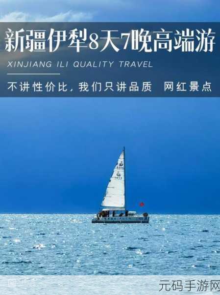 99精品999:1. 99精品999:探索独特品质的奢华之旅