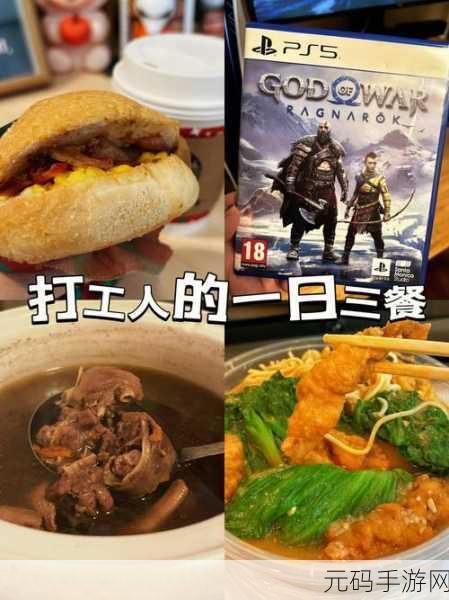 叔叔的成品店打工日记免费阅读:1. 从店员到创业者:叔叔的打工故事
