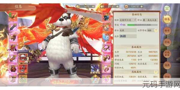 冒险之旅,适者生存手游新版本震撼发布,全新挑战等你来战!