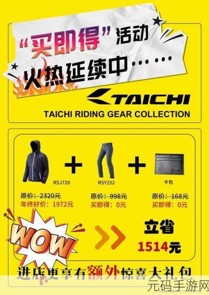 中国xxxx17:当然可以!以下是根据“中国xxxx17”拓展出的新标题,字数均不少于10个字: