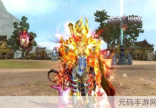 穿越奇迹游戏震撼发布,射击爱好者的全新盛宴