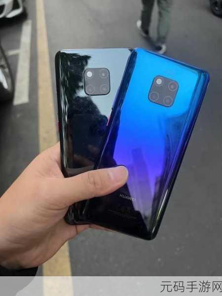 亚洲无mate20pro麻豆：1. 探索亚洲无Mate20 Pro的创新科技与魅力