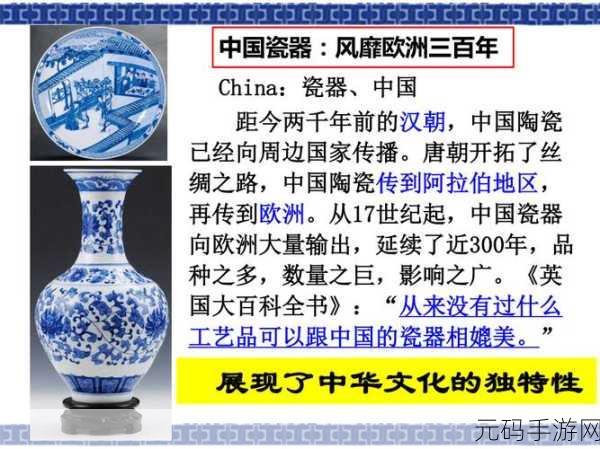 国精产品一品二品国精破解：1. 探寻国精产品的独特魅力与市场潜力