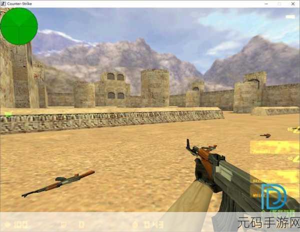经典再现!CS1.6中文版单机版下载,枪战射击闯关游戏的极致体验