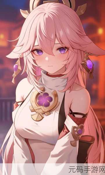 八童神子狂飙乳液:1. 八童神子狂飙乳液:开启护肤新纪元