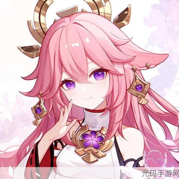 八童神子狂飙乳液:1. 八童神子狂飙乳液:开启护肤新纪元