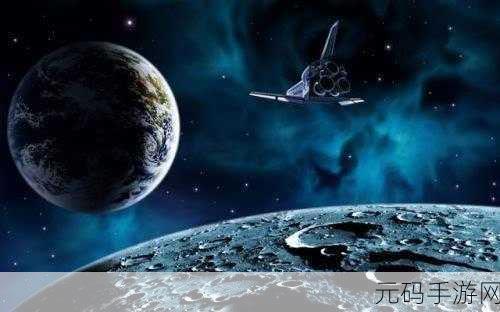闪耀小镇新版本震撼发布，探索无限可能，共赴奇幻之旅