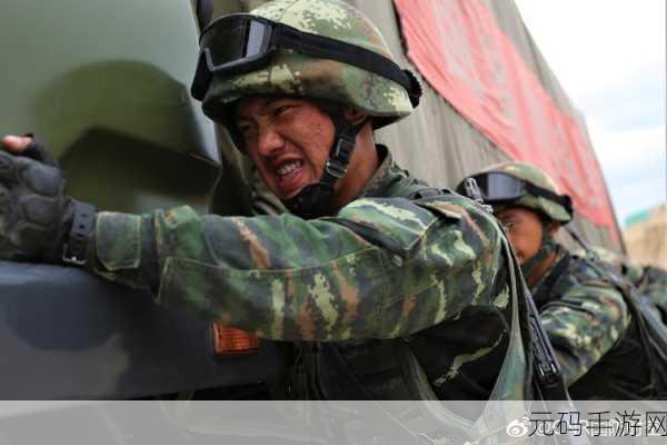战术界限安卓版震撼发布,策略与智慧的终极较量
