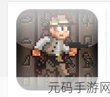 杰克蛇历险记英文版游戏震撼发布,动作冒险新纪元已开启
